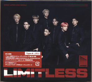 Limitless Single Pack