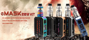 *VZone eMask Kit