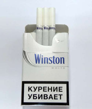 Winston White 100