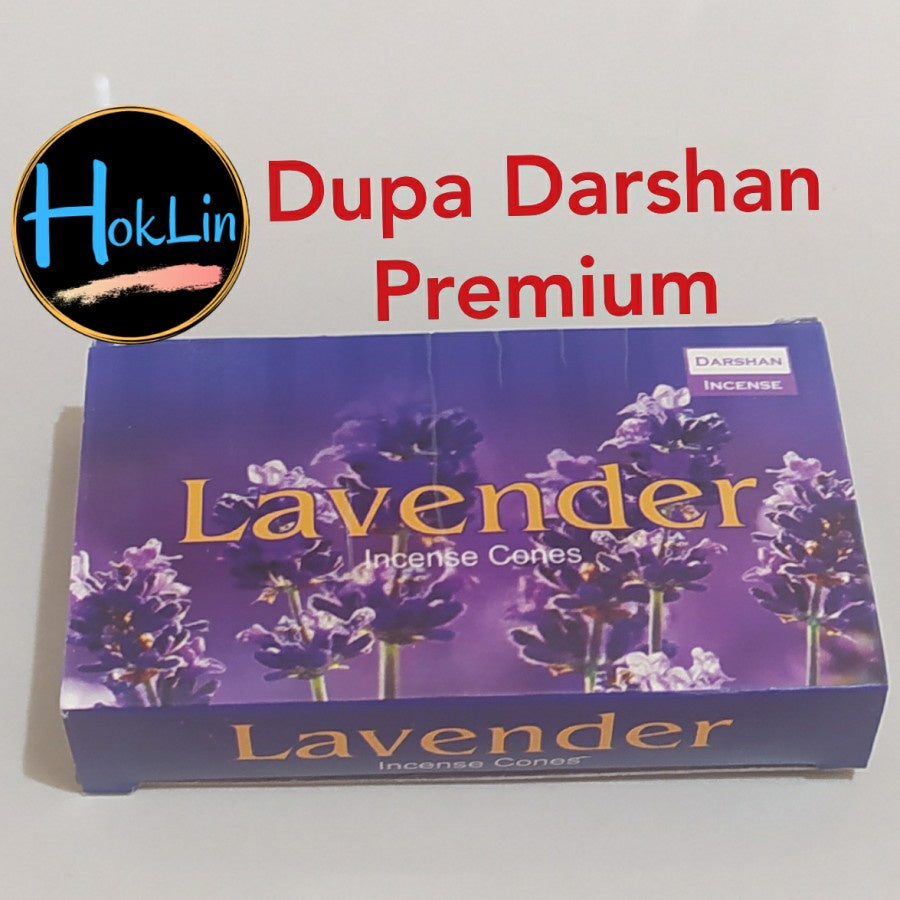 Darshan Cone Lavender