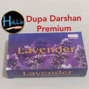 Darshan Cone Lavender