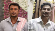 Darshan Case