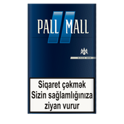 Pall Mall Blue K (.50¢ Off)