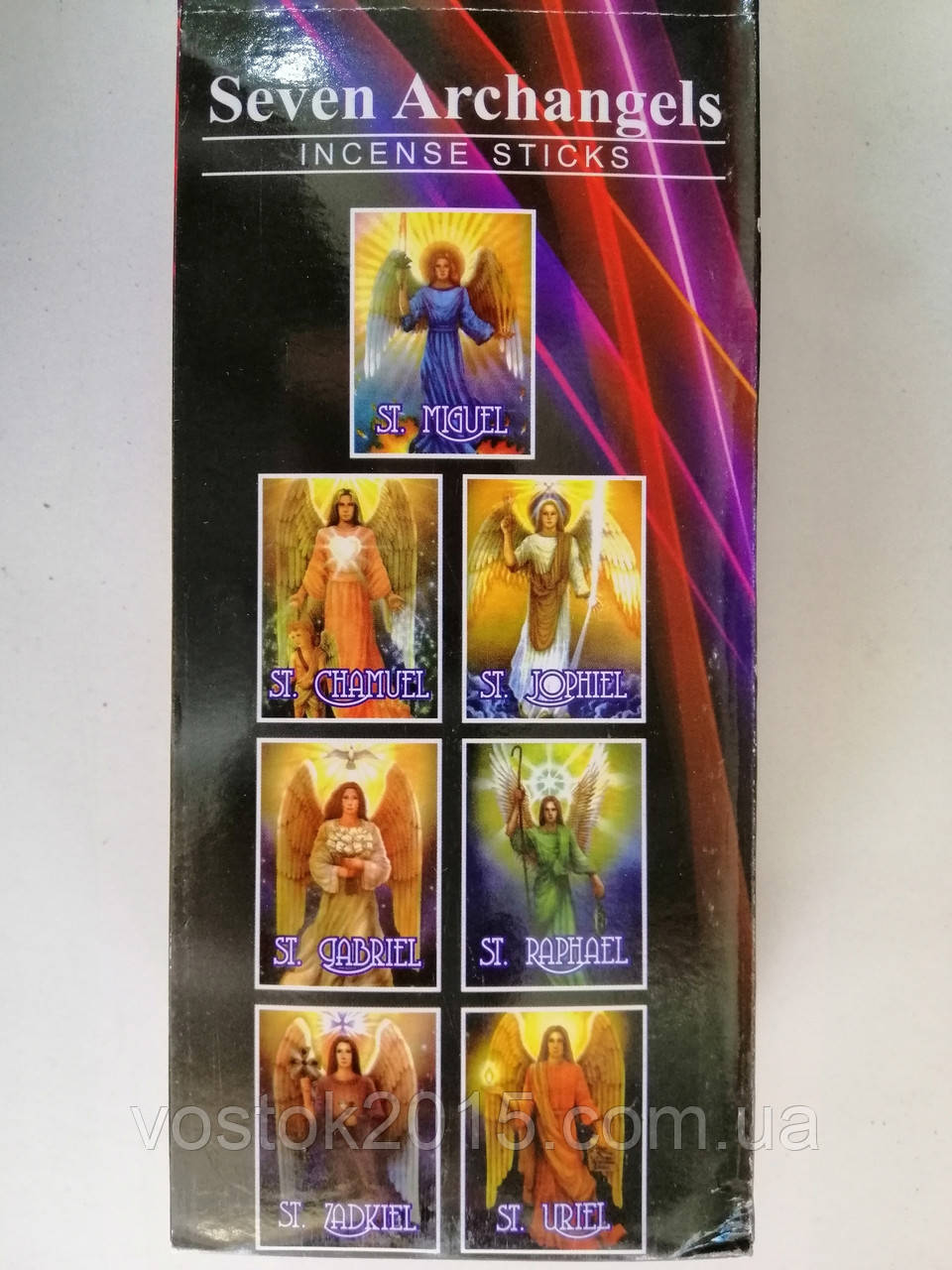 Darshan 7 ArchAngels