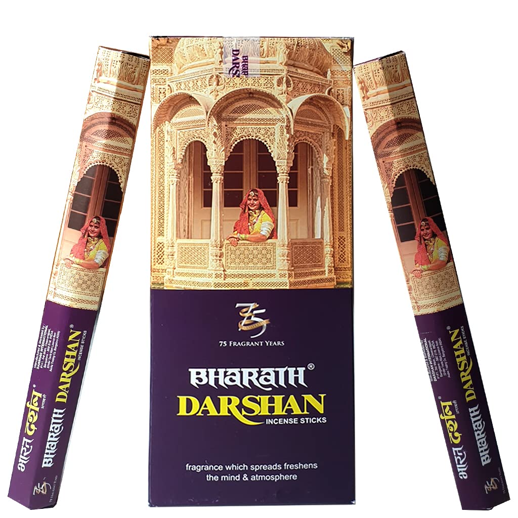 Darshan Incenses2