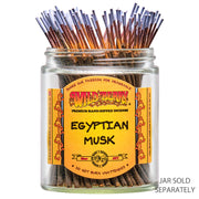 Egyptian Musk Wild Berry