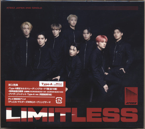 Limitless Single Pack