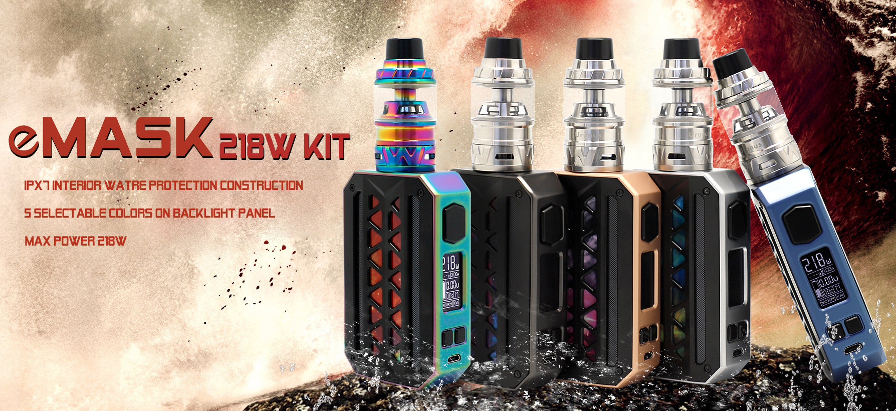 *VZone eMask Kit