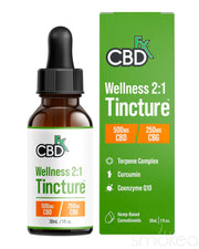 *CBD/CBG Celestial Wellness Daytime Gummies 600mg