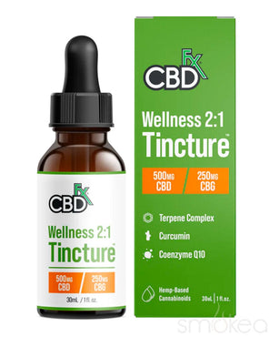 *CBD/CBG Celestial Wellness Daytime Gummies 600mg
