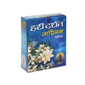 Darshan Cone Jasmine