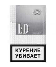 Ld Silver Carton