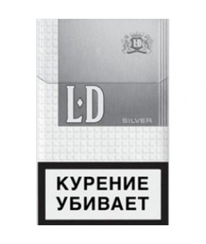 Ld Silver Carton