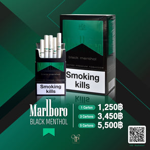 Marlboro Black Menthol King2
